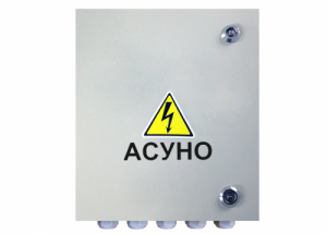 Автоматизированная система управления наружным освещением (АСУНО)