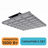 Светодиодный светильник (прожектор) ZPOSVET 1500 Вт